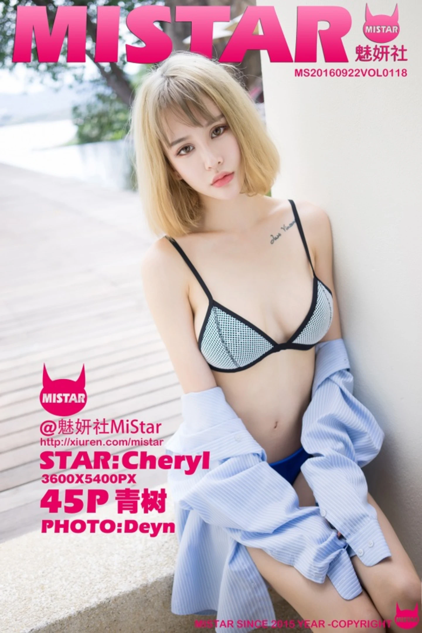 [MiStar魅妍社]Vol.118_嫩模Cheryl青树苏梅岛旅拍花色比基尼秀完美身材写真45P-秀人网 - XiuRen.Pro